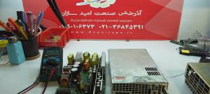 منبع تغذیه سوئیچینگ